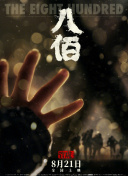 麻豆成人小视频